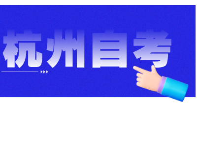 hzzk.png